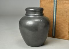 特大 錫 茶壷 御錫屋 天下一 美作守 造 煎茶道具 茶道具 約23.8cm