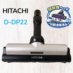 新品未使用 dreame モップ洗浄・乾燥対応 水拭き掃除機 H12 Pro - メルカリ