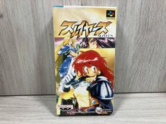レア】ホビージャパン カードゲームTRPG 駆虎人1号 ダイナマイトナース