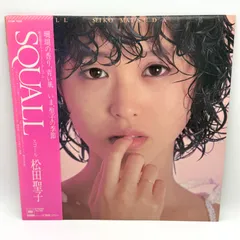 松田聖子 1980年 デビューアルバム『SQUALL』 LPレコード 帯付き 昭和