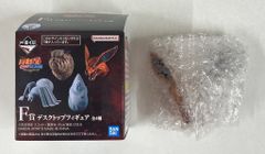 BANDAI SPIRITS 이치 반 쿠지 NARUTO-나루토- 질풍전 풍영탈환편 F상 九喇嘛 데스크탑 피규어