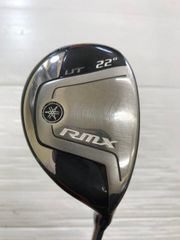 YAMAHA RMX ユーティリティ U4 20度　85X YAMAHA RMX ユーティリティ U4 20度 85X - メルカリ