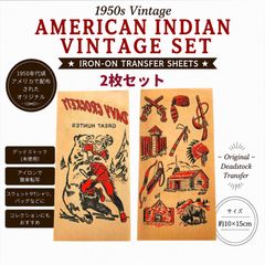 ⑬ 40s スウィートハートジュエリー WW2 シルバー チャーム ハート 波