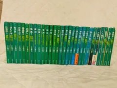 2026年最新】時代小説まとめ売りの人気アイテム - メルカリ