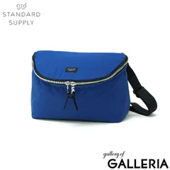 【正規取扱店】 スタンダードサプライ ショルダーバッグ レディース メンズ 斜めがけバッグ 小さめ STANDARD SUPPLY 斜めがけ 大人 軽量 ブランド 日本製 SIMPLICITY PELICAN SHOULDER BLUEのサムネイル