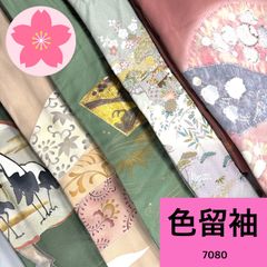 訪問着 5枚セット 正絹 着物まとめ売り【7078】同梱購入歓迎 リメイク
