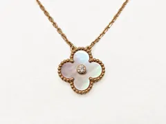 Van Cleef & Arpels ヴァンクリーフ&アーペル ジュエリー ヴィンテージアルハンブラNC/PG/PMP/D/6.0g 2025年ホリデー ネックレス K18ピンクゴールド K18PG/ピンクマザーオブパール レディース【中古】471のサムネイル