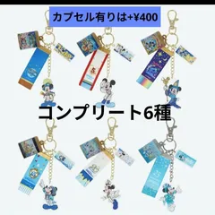 ★DISNEY  RESORT 新品未使用　お土産　ギフト　プレゼント　インパのサムネイル