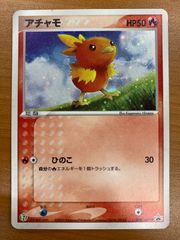 良品】アチャモ PROMO ADV-Pプロモカード 017/ADV-P - メルカリ