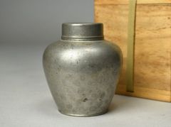 茶道具 茶入 茶壺 茶心壷 中村半兵衛 - メルカリ