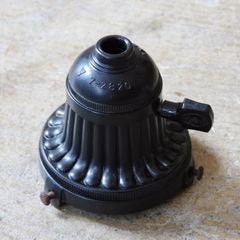 ふるい電笠 菊型 ベークライト シェードホルダー キーソケット HK-a 
