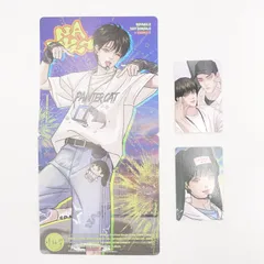 2026年最新】韓国BL lezhinの人気アイテム - メルカリ