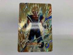 スーパードラゴンボールヒーローズ トランクス未来 UM5-CP4 - メルカリ
