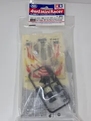 2026年最新】ネオトライダガーZMCネクストの人気アイテム - メルカリ