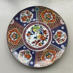有田焼 静山作 金彩 飾皿 色絵 約40cm - メルカリ