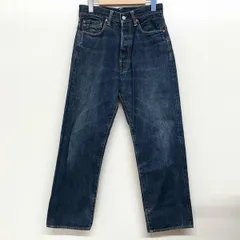EVISU 2001 NO.2 エビス ジーンズ ストレートデニムパンツ インディゴ サイズ３０×３５のサムネイル
