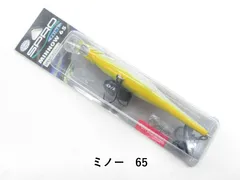  ミノー　65 (04-9407390047)のサムネイル