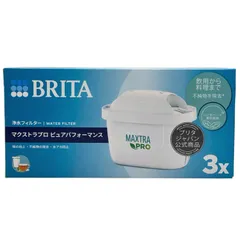 【未開封】BRITA ブリタ マクストラプロ ピュアパフォーマンス カートリッジ 3個入 浄水フィルター KBMPCZ3 WATER FILTER ポット型 全モデル対応【送料無料】のサムネイル