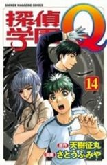 ヴァンパイア 検事(12枚セット)全6巻 + 残された赤い記憶 全6巻【字幕