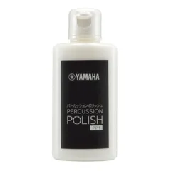 YAMAHA PP1 ヤマハ  パーカッションポリッシュのサムネイル
