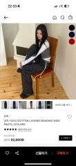 ジョンディア ヤンマー つなぎ L グリーン 作業着 レア - メルカリ