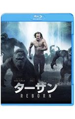 超能力者ベラが語る日本と人類の未来 ミッションは「地球の浄化と和合