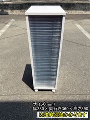 コクヨ 診察室 トレー収納(A4縦12段) 幅300×奥行400×高さ615mm - メルカリ