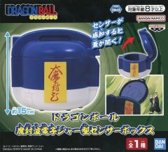 中古】クッション・本体 [単品] 山本彰吾(THE RAMPAGE) クッション