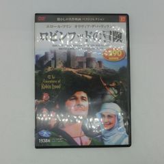 昭和の名作ライブラリー 第150集 白い滑走路 コレクターズDVD〈6枚組