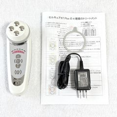 セルキュアスペシャル24 美顔器 保証書シリアルナンバー付き - メルカリ