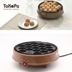 シナジートレーディング インスタントブランズ Vortex Plus エア 