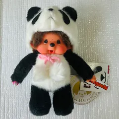 [新品][正規品] 40周年記念 パンダ モンチッチ Panda 236520のサムネイル