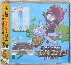 doriko まぢかのみらい BEST 2008-2016 非売品特典 - メルカリ