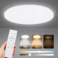 シーリングライト12畳 14畳 調光調色 LED リモコン付き ledシーリングライト  12畳 14畳 丸型 シーリングライト 12畳 14畳用 おしゃれ 調光 薄型 軽い 豆電球常夜灯 昼白色 電球色 ホワイト洋室 和室 天井照明 防虫 節電 工事不要のサムネイル