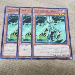 MTG トリーヴァの廃墟 foil 中国語 - メルカリ