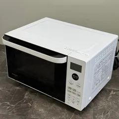 2026年最新】SHARP 電子レンジ・オーブンの人気アイテム - メルカリ