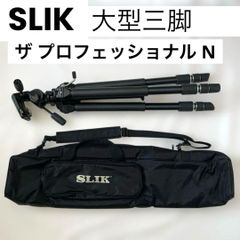 ダイワ SZ琥珀 本流 零ZERO 3-75MV 70-75マルチレングス メタカラマン