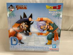 未開封】ベイビーマイロ ＆ RX-78-2 ガンダム 「機動戦士ガンダム×BABY