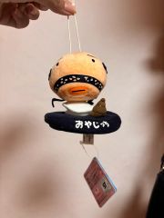 4053 不二家ペコちゃん吊り下げポップ昭和レトロ - メルカリ
