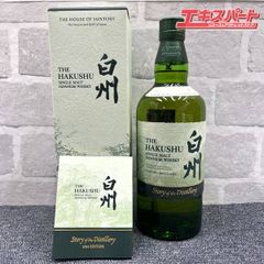 【3本セット】三郎丸蒸留所 サブ スノーホワイト 北陸限定 3本セット】三郎丸蒸留所 サブ スノーホワイト 北陸限定 - メルカリ