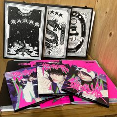 舐達麻 GREEN ASSASIN DOLLAR LP セット - メルカリ
