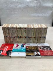 カラー版 日本文学全集 河出書房 24冊 セット売り 文学 日本文学 前半