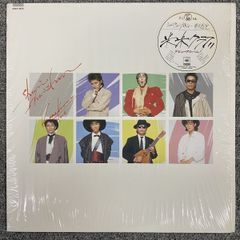 LPレコード【米米クラブ/1stアルバム】1985年発売初回国内盤シュリンク