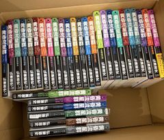 やはり俺の青春ラブコメはまちがっている。1-21巻 作画 伊東直道