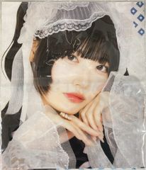 SWEET STEADY LARME Collaboration Yukata Lottery: Aya Okuda, Prize C: Tenugui (Japanese hand towel)