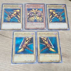 MTG トリーヴァの廃墟 foil 中国語 - メルカリ
