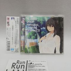 SNK オリジナルベスト SNK新世界楽曲雑技団 エス・エヌ・ケイ ORIGINAL