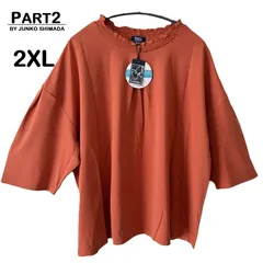 【PART2 BY JUNKO SHIMADA/パートツーバイ ジュンコシマダ】半袖 カットソー Tシャツ フリル レンガ色 カラートップス（中古・未使用品）のサムネイル