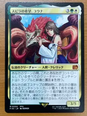 2026年最新】MTG ffの人気アイテム - メルカリ