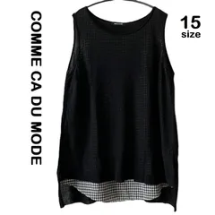 【COMME CA DU MODE/コムサデモード】15号 シアーニット タンクトップ ギンガムチェック ストレッチ 大きいサイズ ブラック 黒（中古）のサムネイル